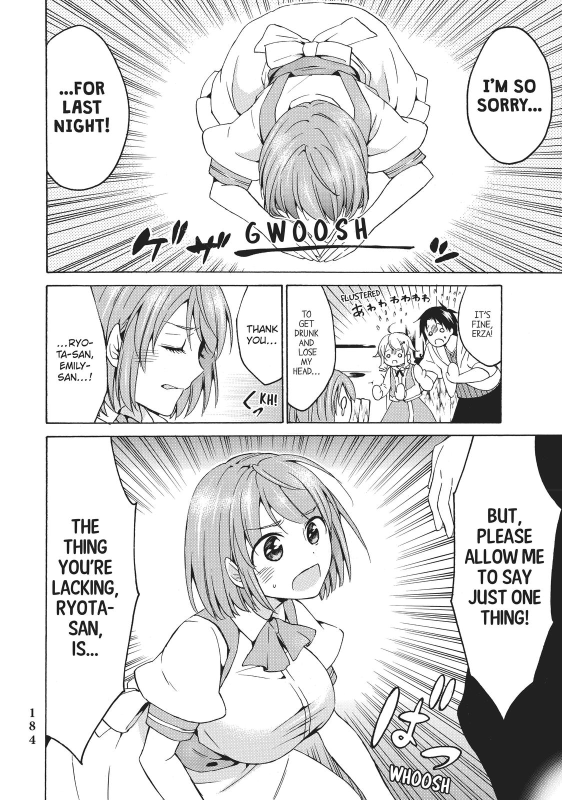 Level 1 Dakedo Unique Skill de Saikyou desu Chapter 17 28